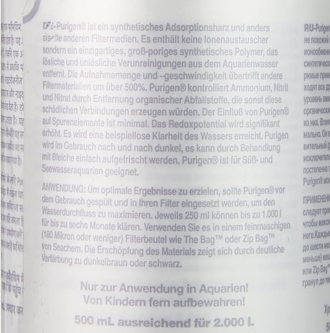 Seachem Purigen Organic Filtration Resin - Image 4