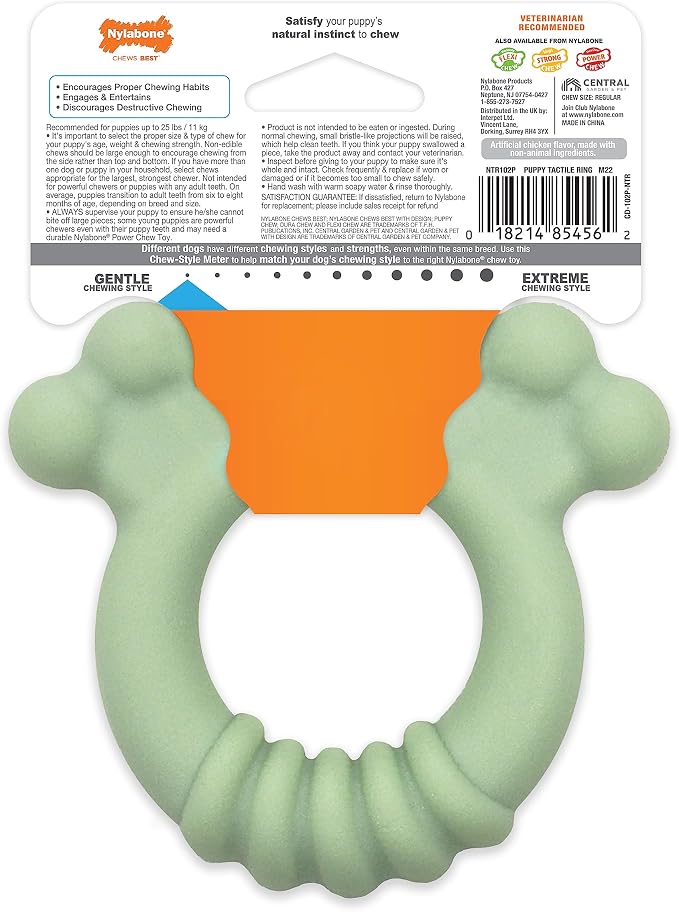 Nylabone Sensory Material Soothing Puppy Chew Toy Ring, Toys - Image 13